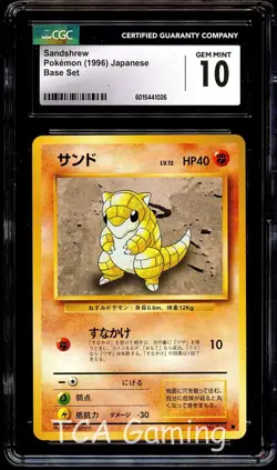 CGC 10 GEM MINT Sandshrew 027 Base Set Japanese Pokemon Card 026 - Image 1