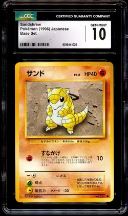 CGC 10 GEM MINT Sandshrew 027 Base Set Japanese Pokemon Card 026 - Image 2