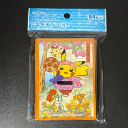 Pikachu Hanagasa Festival 64 Sleeve Pokemon 2025 Exclusive Sealed Orange Japan - Image 1