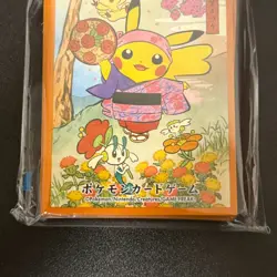 Pikachu Hanagasa Festival 64 Sleeve Pokemon 2025 Exclusive Sealed Orange Japan - Image 4