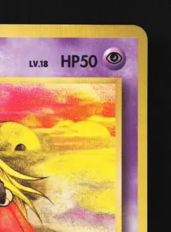 Jynx No.124 LP Quick Starter Gift Set (Red) Japanese Pokemon Card TCG - Image 5