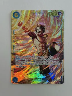 Portgas D. Ace OP13-119 SEC Carrying on His Will - ONE PIECE Card Game Japanese - Image 1