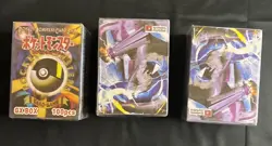 Lot Of 3 - 100 PCS Japanese Pokemon Pocket Monsters GX Box Card Game - Image 1