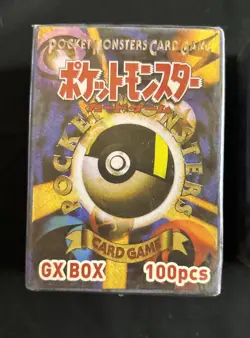 Lot Of 3 - 100 PCS Japanese Pokemon Pocket Monsters GX Box Card Game - Image 2