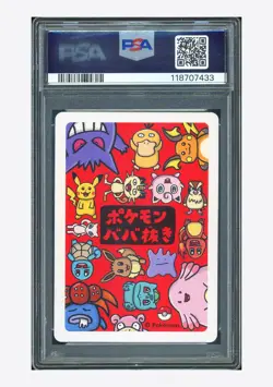 Pokemon PSA 10 AUTO 10 Spare Card Rosa La Barbera Signed 2019 Old Maid JPN - Image 2