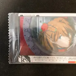 Asuka Langley Evangelion Wafer Card S-10 BANDAI SEALD Japanese NM #110928 - Image 3
