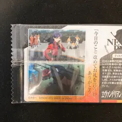 Asuka Langley Evangelion Wafer Card S-10 BANDAI SEALD Japanese NM #110928 - Image 5