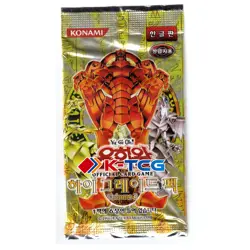 Korean Yu-Gi-Oh! Cards Expert Edition Volume 3 HGP3-KR Booster Pack 1EA - Image 1