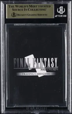 2023 FINAL FANTASY SPECIAL CARD COLLECTION NOIR #7034L SEPHIROTH BGS 9.5 - Image 2
