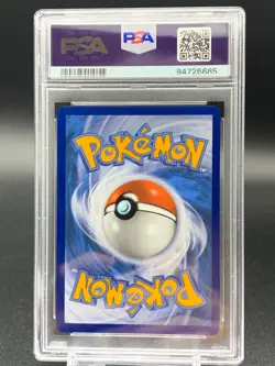 Pokemon Card PSA 10 Venusaur Classic TCG Box Base Set CLV 003/034 Holo Rare 2023 - Image 2