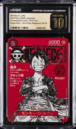 2025 ONE PIECE JAPANESE PROMO CARDS #ST21-014 MONKEY D. LUFFY CGC 10 PRISTINE - Image 1