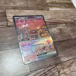 2023 POKEMON SVP EN-SV BLACK STAR PROMO 151 ULTRA PREMIUM COLLECTION 053 MEW EX - Image 2