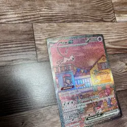 2023 POKEMON SVP EN-SV BLACK STAR PROMO 151 ULTRA PREMIUM COLLECTION 053 MEW EX - Image 3