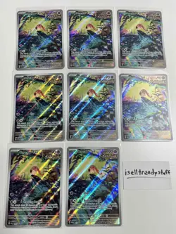 (8) Lot 2023 Pokemon - Scream Tail 065 Promo NM Scarlet & Violet Promo - Image 1
