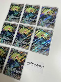 (8) Lot 2023 Pokemon - Scream Tail 065 Promo NM Scarlet & Violet Promo - Image 3