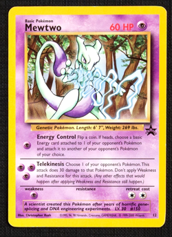 📈Lot of (4) Pokemon Black Star Promo cards | MEWTWO, RAPIDASH, HO-OH, PIKACHU - Image 2