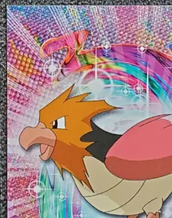 Spearow #21 - Topps Series 1 - TV Animation Edition - Vintage Pokemon Card 1999 - Image 2