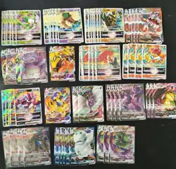 184 lot pokemon Card TCG Chinese RRR Mewtwo Rayquaza Kyurem Charizard MM - Image 2