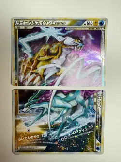 Raikou & Suicune LEGENDL2 Revived Legend 068/080 Pokemon Promo Card #73 - Image 1