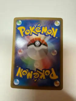 Raikou & Suicune LEGENDL2 Revived Legend 068/080 Pokemon Promo Card #73 - Image 4