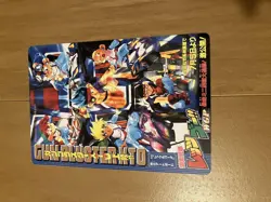 Seal Stamp 1996 CoroCoro Supplement Promo Rare Pokemon Card Game - Image 2