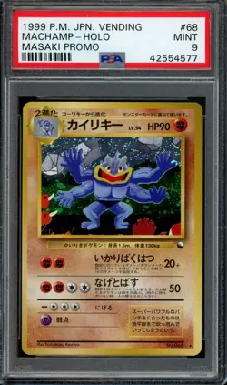Pokemon Machamp Holo 1999 Japanese Vending Masaki Promo #68 PSA 9 Mint - Image 1