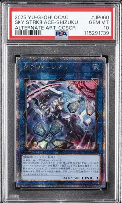 2025 YU-GI-OH ALT ART-QUARTER CENTURY SECRET RARE SKY STRIKER ACE SHIZUKU PSA 10 - Image 1