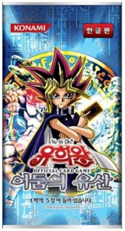 1x Yu-Gi-Oh! Legacy Of Darkness Booster Pack Korean OCG Original New Sealed UK - Image 2