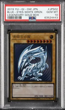 2019 YU-GI-OH! JPN LEGEND GOLD BOX #JPS02 BLUE-EYES WHITE DRAGON PSA 10 - Image 1
