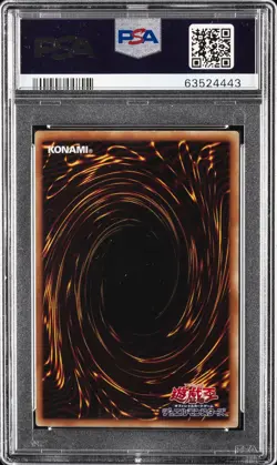 2019 YU-GI-OH! JPN LEGEND GOLD BOX #JPS02 BLUE-EYES WHITE DRAGON PSA 10 - Image 2