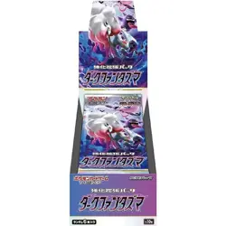 Pokemon Card Sword & Shield Dark Phantasma Booster Box Japanese Sealed USA #2 - Image 1