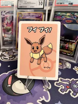Eevee Old Maid Japanese Pokemon Red Back Playing Card - Image 1