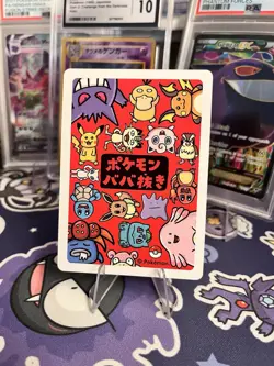 Eevee Old Maid Japanese Pokemon Red Back Playing Card - Image 2
