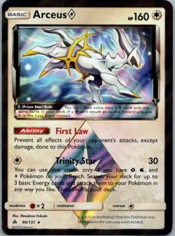Pokemon Card Arceus Prism Star 96/131 Forbidden Light - Heavily Played - Image 1