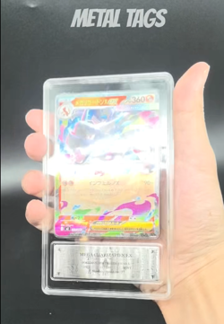 Pokemon Cards JPN. Metal Tags Mega Charizard EX 013/080 RR PCG 9 (SAME AS PSA 9) - Image 2