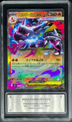 Pokemon Cards JPN. Metal Tags Mega Charizard EX 013/080 RR PCG 9 (SAME AS PSA 9) - Image 3