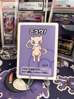 Old Maid Japanese Pokemon Center Red Back 2019 Promo Playing Card - Mew - Image 1
