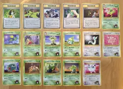 Japanese Pokemon TCG Gym Heroes 17 Card Lot Near Mint (Erika Lot) - Image 1