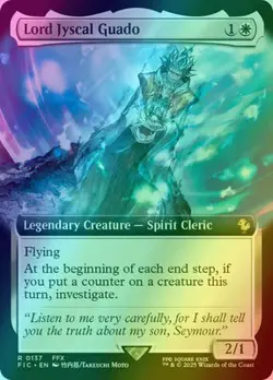 Magic The Gathering MTG LORD JYSCAL GUADO EXTENDED ART FOIL Final Fantasy NM - Image 1