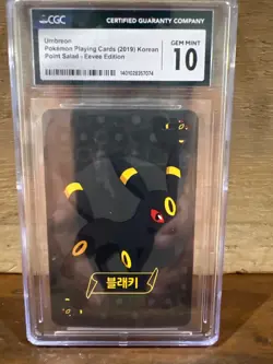 UMBREON Pokemon Playing Card 2019 Korean Point Salad-Eevee Edition Graded 10 CGC - Image 1