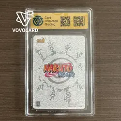 CCG 9 2022 KAYOU Official Naruto CCG Card NR-BP-027 Hatake Kakashi - Image 2