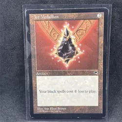 MTG Jet Medallion Tempest Magic The Gathering card - Image 1