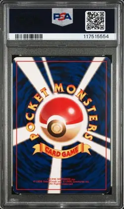 Pokemon Card 1996 Japanese Base Set Venusaur Holo No.003 PSA 4 VGEX Vintage - Image 2