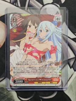 Weiss Schwarz 5 Card Lot 4 Promos 1 Sr - Image 4