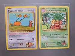 ImakuniU's Doduo 112/108, Exeggutor 109/108 LOT 2 CARDS XY EVOLUTIONS NM - Image 1