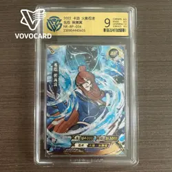 Terumi Mei - KaYou Naruto TCG CCG Trading Card NR-BP-026 CangKa CCG9 - Image 1