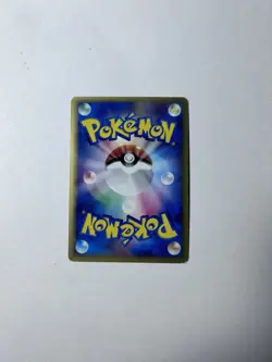 (A) Sableye 062/075 HOLO 1 Swirl Miracle Crystal 2006 Pokemon Card Japanese - Image 3