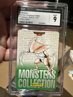 Kabutops Bandai Carddass Part 2 Green Card CGC 9 Mint🔥 1996 - Image 1