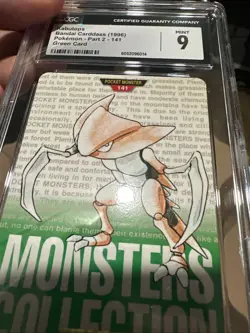 Kabutops Bandai Carddass Part 2 Green Card CGC 9 Mint🔥 1996 - Image 4