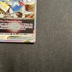 Lugia VSTAR 139/195 Swsh12: Sword & Shield Silver Tempest Holo Pokemon TCG Card - Image 3